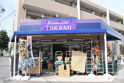 スーパー　全日食チェーン 高見ストア（スーパー）まで593m