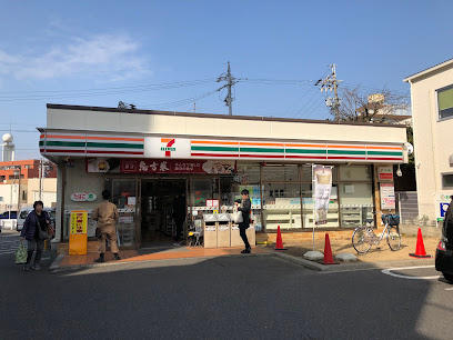 コンビニ　セブンイレブン 名古屋覚王山店（コンビニ）まで636m
