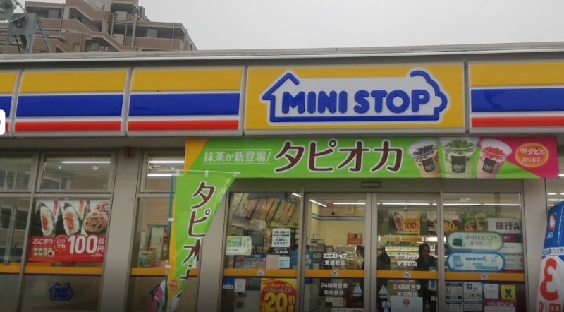 コンビニ　ミニストップ東浦和店（コンビニ）まで406m