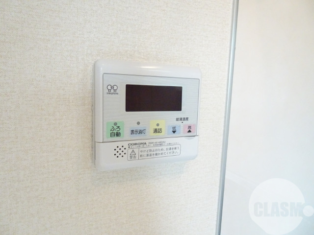 その他設備　給湯リモコン