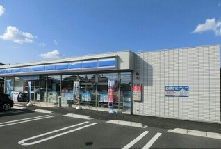コンビニ　ローソン真壁店（コンビニ）まで1300m