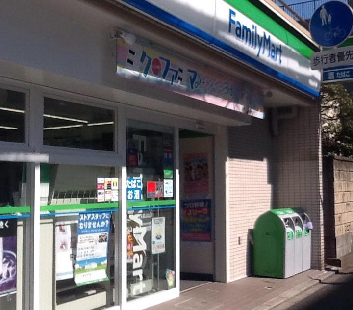 コンビニ　ファミリーマート 菊川一丁目店（コンビニ）まで313m