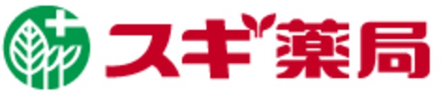 ドラックストア　スギ薬局三宮旭通店（ドラッグストア）まで968m