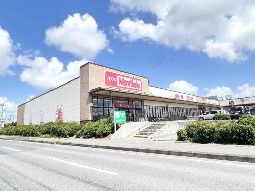 スーパー　マックスバリュ 稲毛長沼店（スーパー）まで475m