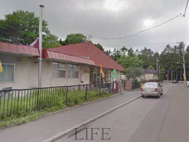 幼稚園・保育園　札幌市豊園保育園（幼稚園・保育園）まで1014m