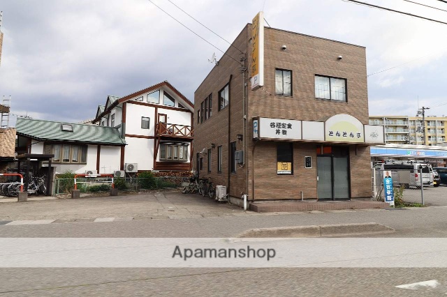 飲食店　とんとん亭（飲食店）まで735m