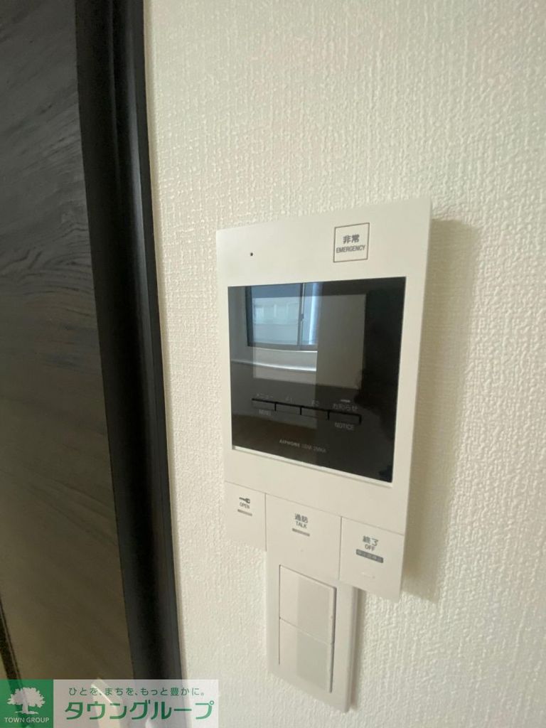 セキュリティ　設備