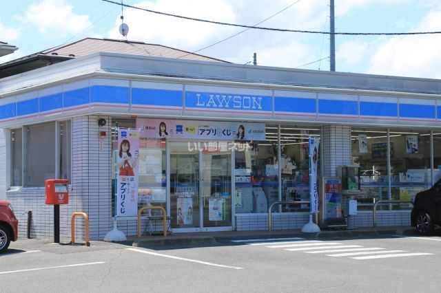 コンビニ　ローソン佐沼梅ノ木店（コンビニ）まで722m