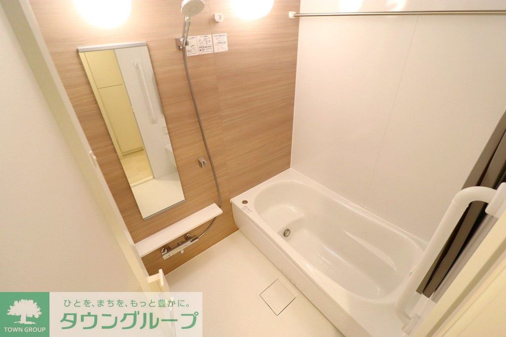 バス・シャワールーム　バス