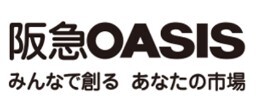 スーパー　阪急オアシス福島玉川店（スーパー）まで178m