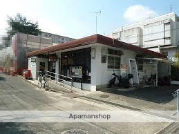 郵便局　茨木郡山郵便局（郵便局）まで722m