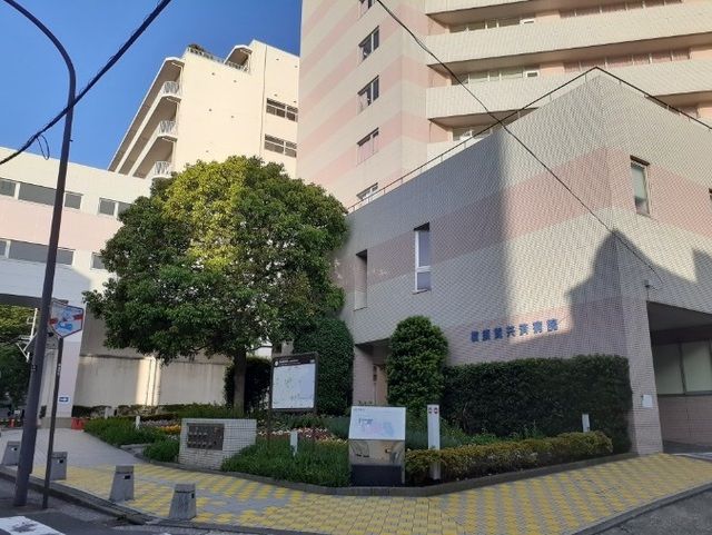 病院　横須賀共済病院（病院）まで464m