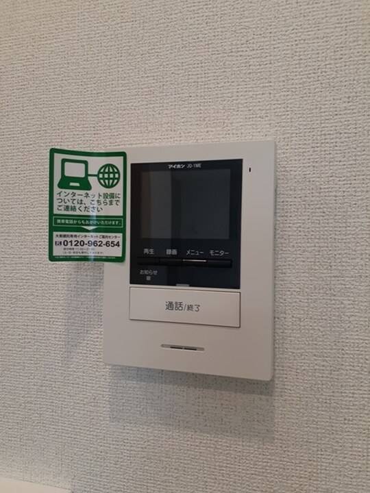 セキュリティ　TVモニターホン