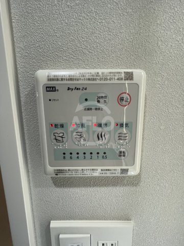 その他　gm KOHAMA　浴室乾燥機