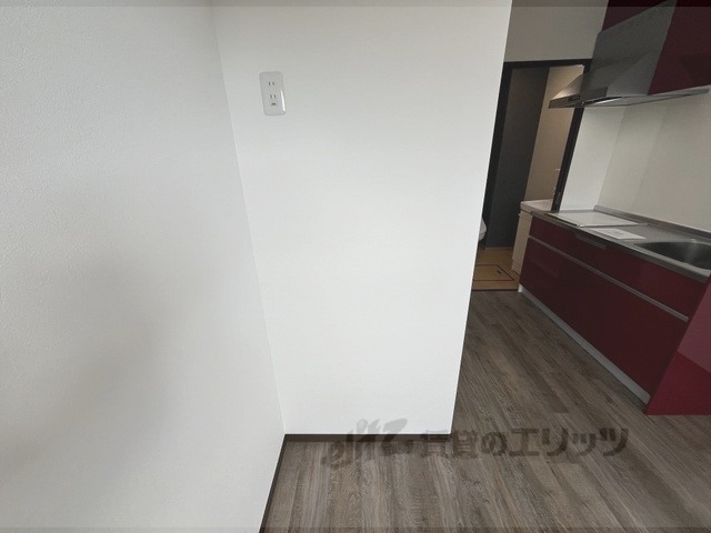 その他部屋・スペース　冷蔵庫置場