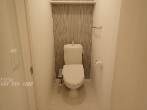 トイレ　シャワー付トイレ