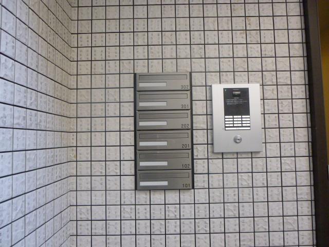 その他共有部分　メールＢＯＸ