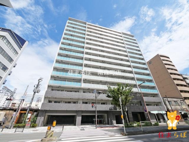 建物外観　「見ないで終わるには、惜しすぎる。」