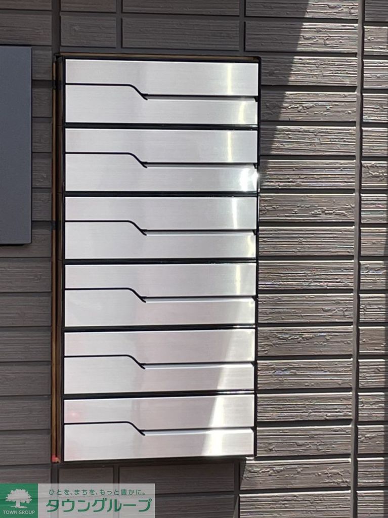 その他共有部分　共有部分