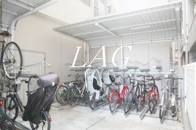 その他共有部分　駐輪場になります。