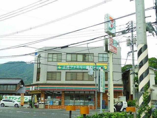 コンビニ　セブンイレブン（コンビニ）まで190m