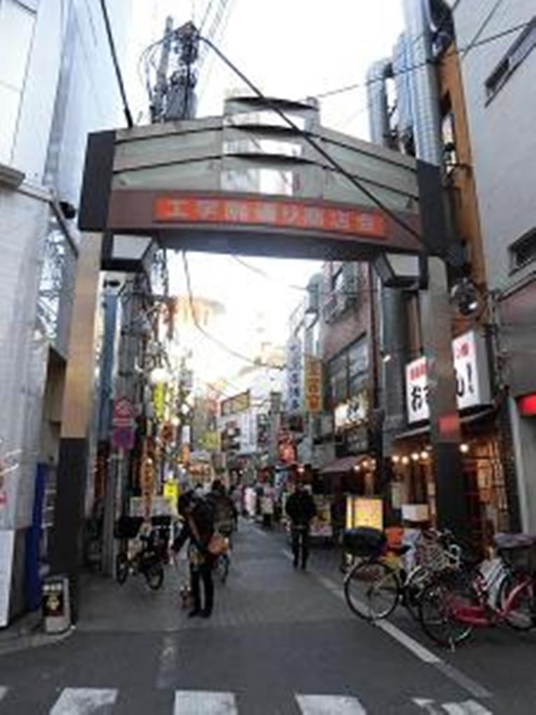 ショッピングセンター　工学院通り商店街（ショッピングセンター）まで205m