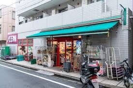 スーパー　まいばすけっと神泉駅前店（スーパー）まで152m