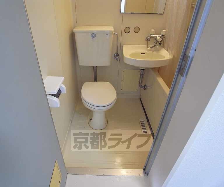 トイレ　ＵＢです。