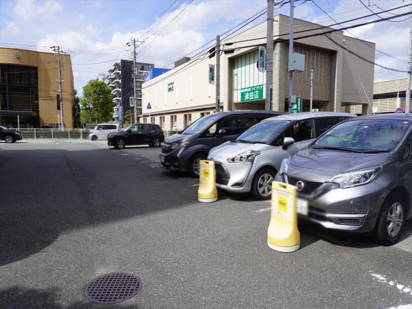 その他　その他