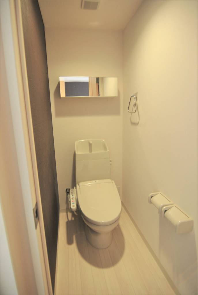 トイレ　温水洗浄便座