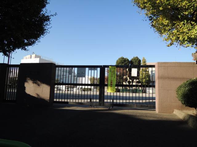 中学校　志村第一中学校（中学校）まで208m