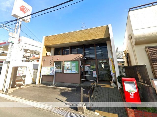 郵便局　阪南尾崎郵便局（郵便局）まで378m