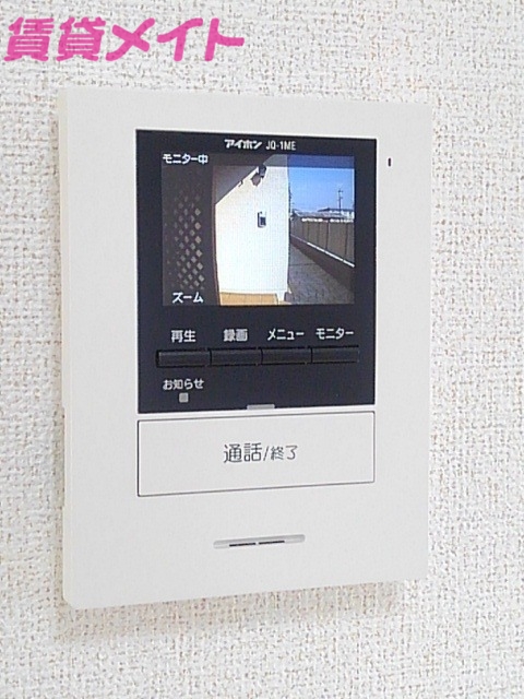 セキュリティ　別部屋参考写真