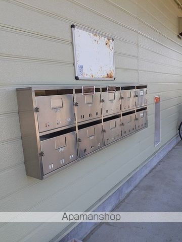 その他共有部分　その他共有部分