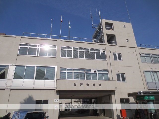役所　杉戸町役場（役所）まで1700m