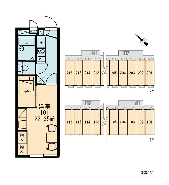 エントランス　画像3