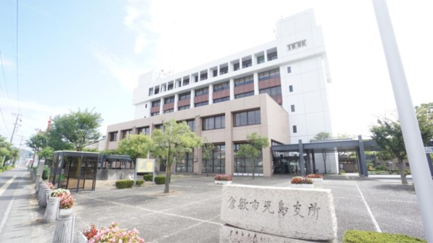 その他　倉敷市立児島支所（その他）まで68m