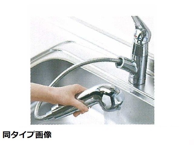 キッチン　完全同一仕様