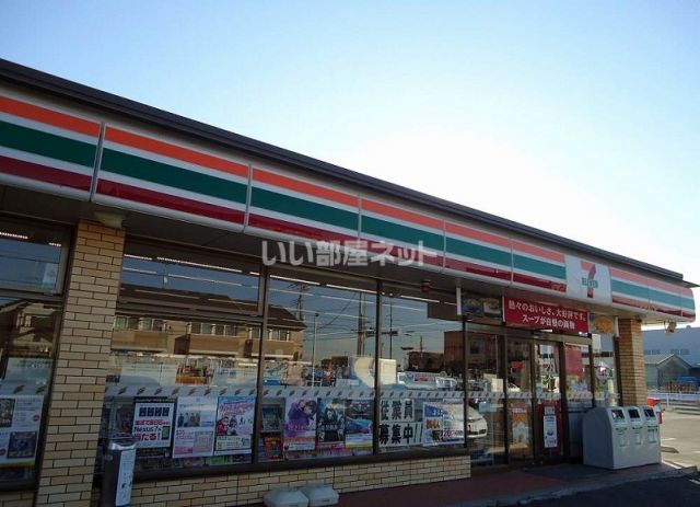 コンビニ　セブンイレブン（コンビニ）まで1389m