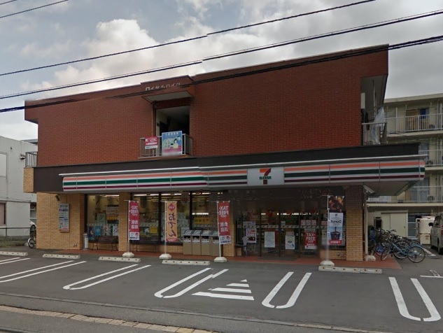 コンビニ　セブンイレブン　松見公園店（コンビニ）まで329m
