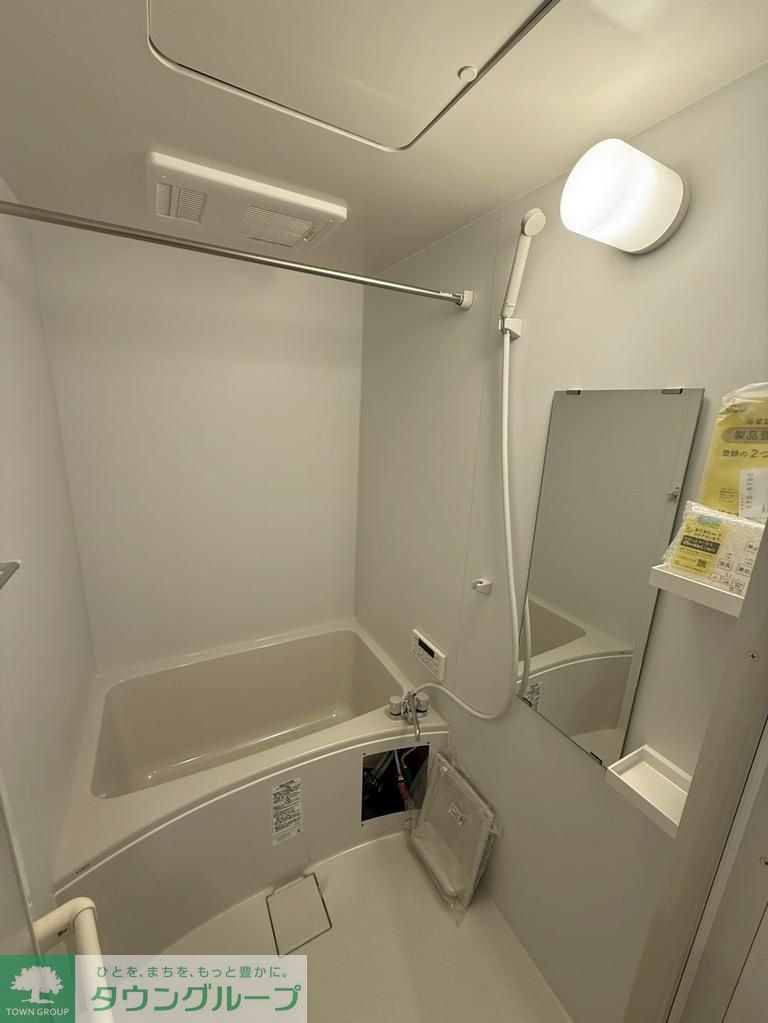 バス・シャワールーム