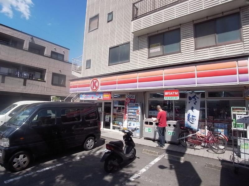 コンビニ　サークルＫ 菊井一丁目店（コンビニ）まで205m