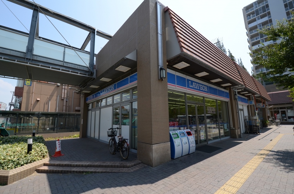コンビニ　ローソン阪急仁川駅前店（コンビニ）まで255m