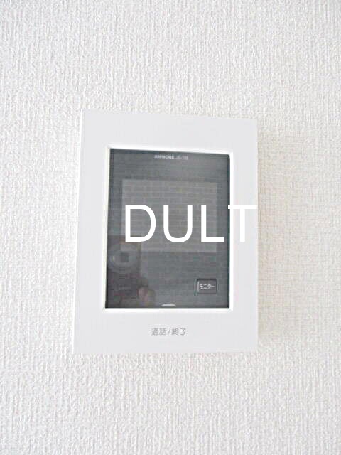 セキュリティ　モニター付きインターホンです。