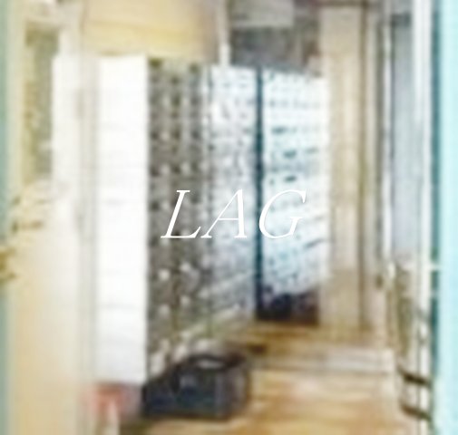 その他共有部分　集合ポストです。