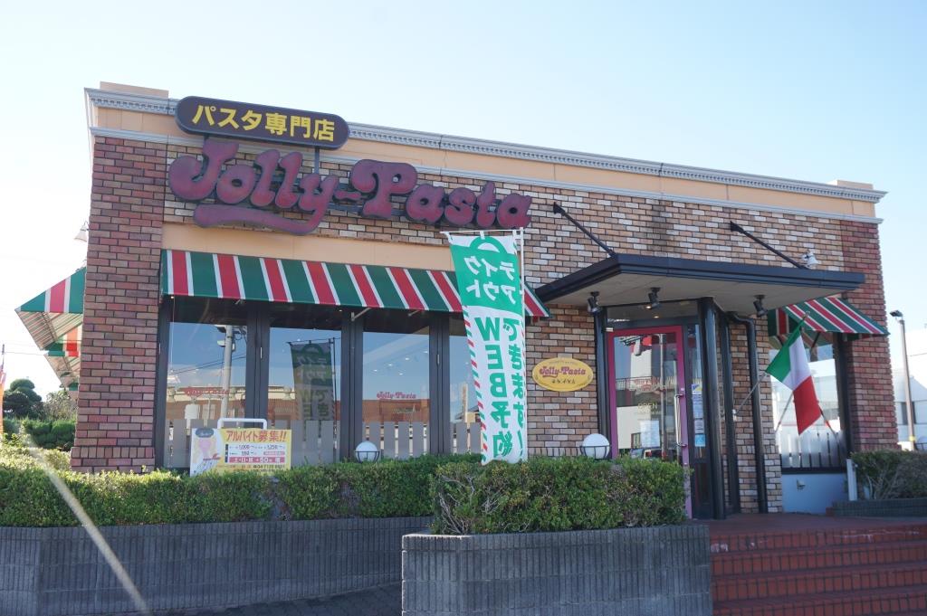 その他　ジョリーパスタ 柏店（その他）まで439m