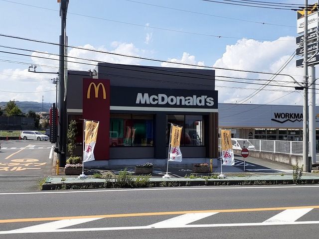 飲食店　マクドナルド日立小木津店（飲食店）まで900m