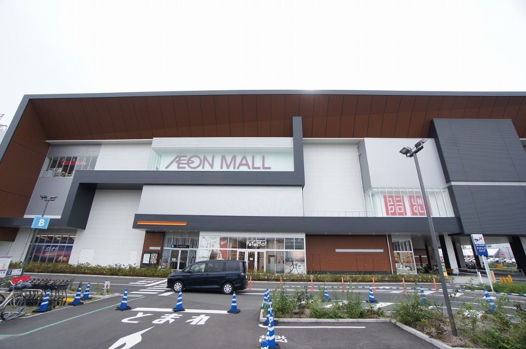 ショッピングセンター　イオンモール座間（ショッピングセンター）まで1380m