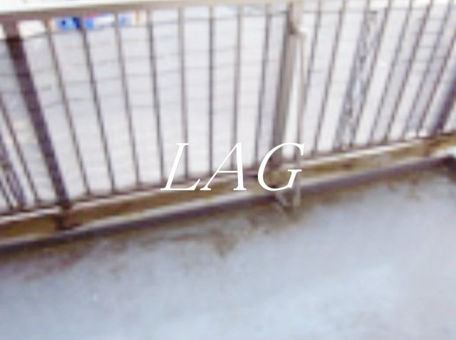 バルコニー　バルコニーです。