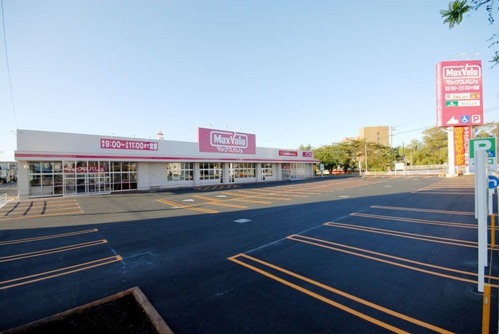 スーパー　マックスバリュ堀川店（スーパー）まで412m